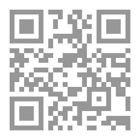 Qr Code الشاديات