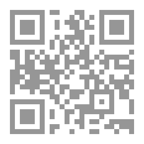 Qr Code عن الطيبين