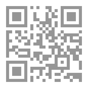Qr Code Assignment's End