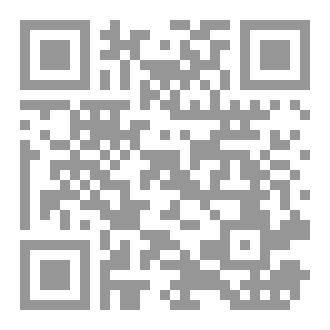 Qr Code ISLAMIC DA'WAH IN THE AGE OF ICT