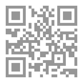 Qr Code كيف تحيا