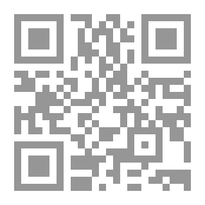 Qr Code مجلة التنمية وإدارة الموارد البشرية : بحوث ودراسات ع 12