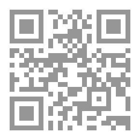 Qr Code قاموس الأعلم المساعد للطلاب (انكليزي - انكليزي - عربي)