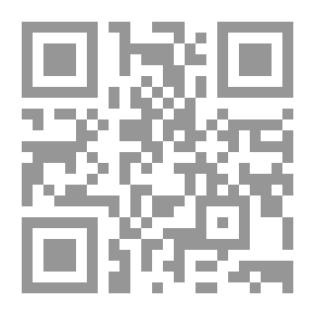 Qr Code HR Strategy