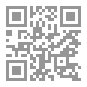 Qr Code السماء حقيقة وكذلك جهنم ؛ شاهد عيان لما سيحدث في المستقبل - سيرة ذاتية