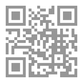 Qr Code زخة ويبتدئ الشتاء