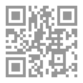 Qr Code Lina Kitten - Phase Two