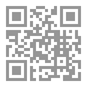 Qr Code في جوف الحداثة