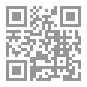 Qr Code الشخصية اﻹسلامية - الجزء اﻷول