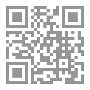 Qr Code أرض الهويس