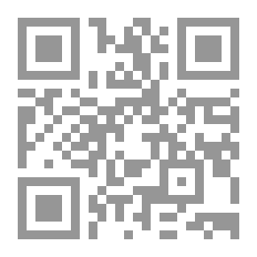 Qr Code الموسوعة العالمية لتفسير الأحلام