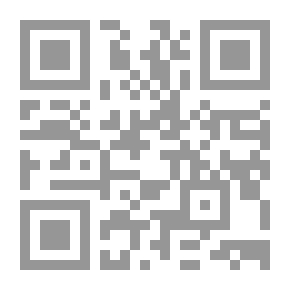 Qr Code المراسلات التجارية الفرنسية