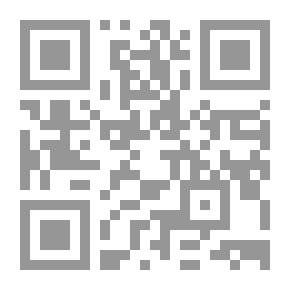 Qr Code المأمون الخليفة العالم