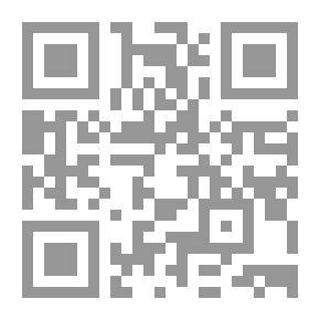 Qr Code الحروب الإعلامية على الإسلام والمسلمين (من أحداث سبتمبر.. حتى ثورات الربيع العربي)