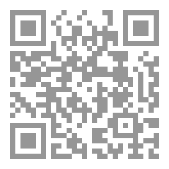 Qr Code فن الامبالاه