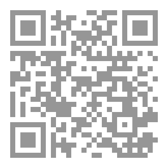 Qr Code ربح ما لم يقبض