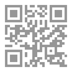 Qr Code تبني التفوق ـ كيف تجتذب الشركة نخبة من الموظفين الأكفاء وتحتفظ بهم