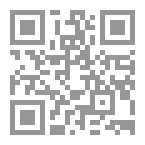 Qr Code الكيمياء الميسرة، المرحلة الثانوية