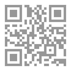 Qr Code القاموس الإسلامي للناشئين والشباب ج2