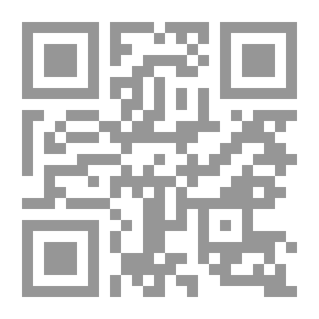 Qr Code القاموس الموسوعي للعلوم الطبية V.42