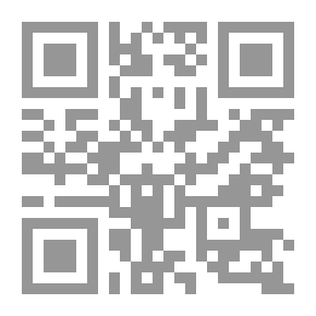 Qr Code ديوان مفاتيح السعادة