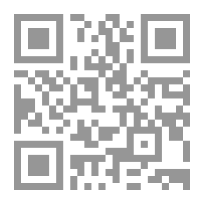 Qr Code صدى نفس
