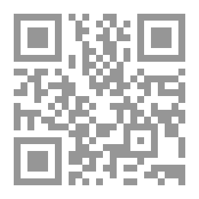 Qr Code ومضات من القرية