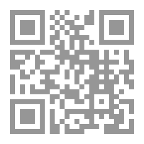 Qr Code العراق بين الرؤية الاستعمارية الغربية وممارسات المعارضة العراقية في الخارج