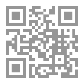 Qr Code الوصايا التسع في الطريق إلى العرفان