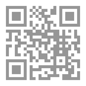 Qr Code الشمس الحارقة