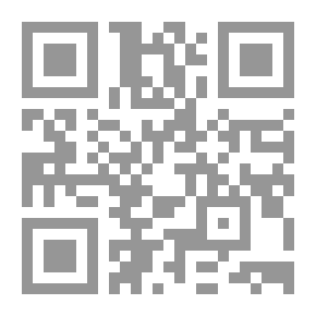 Qr Code 3371 كتاب ديوان العجاج ط قديمة