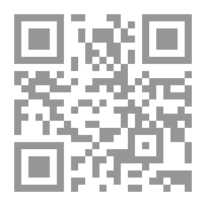 Qr Code الحروب الجديدة والحروب القديمة تنظيم العنف في حقبة الكونية