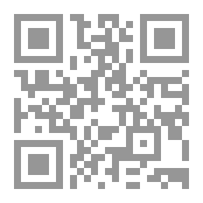 Qr Code السيد محمد سليل الهادي