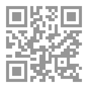 Qr Code Complete Works