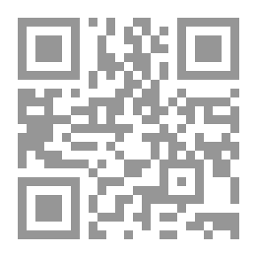 Qr Code الأمراض وعلاجها في الإسلام