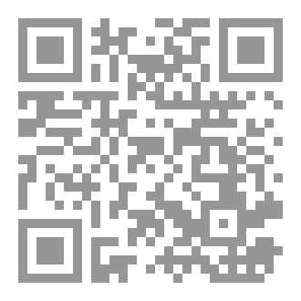 Qr Code مقدمة في برمجة الويب