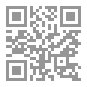 Qr Code موسوعة عباقرنا، علماء العرب والمسلمين الأوائل