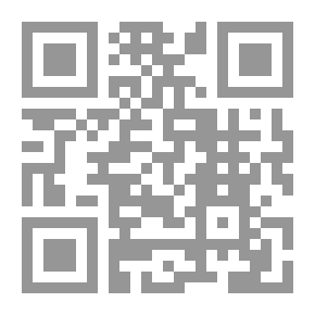 Qr Code صفية بنت حيى (عقيلة بنت النضير) ـ أزواج النبي صلى الله عليه وسلم