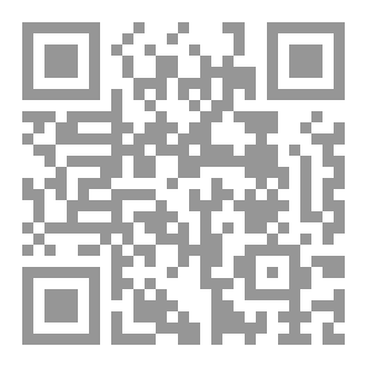 Qr Code العوض الرفيق