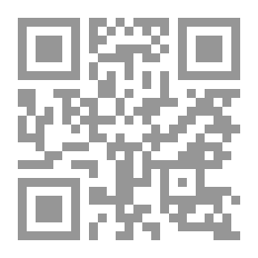 Qr Code تذكرة الألباب بأصول الأنساب