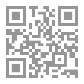 Qr Code الحديث النبوي في روايات اأئمة عليهم السلام من خلال الكتب الأربعة