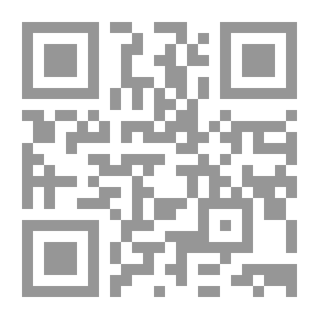 Qr Code مرافعة وممارسة مكتب بوتيربو: أطروحة عملية عن أشكال الدعاوى القضائية والمرافعات والممارسات ، المستخدمة الآن في ولاية إلينوي ، وحيثما يسود النظام نفسه ، مع أشكال الفواتير ، والإجابات ، والنداءات ، والاعتراضات ، باستثناء