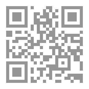 Qr Code حسن المقصد في عمل المولد