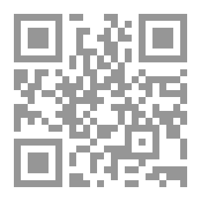 Qr Code رؤى وشواهد قرآنية