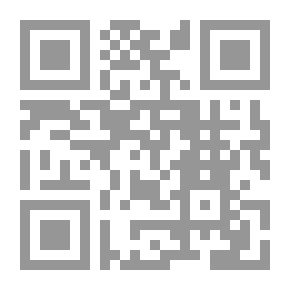 Qr Code Golspie: مساهمات في الفولكلور