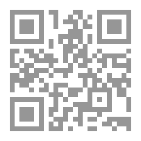 Qr Code Towards A Muslim Generation - Faith And Its Requirements