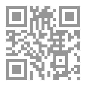 Qr Code إبراهيم