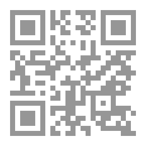 Qr Code ‫أنساب العرب القدماء: وهو رد على القائلين بالأمومة والطوتمية عند العرب الجاهلية ، تأليف جُرجي زيدان‬