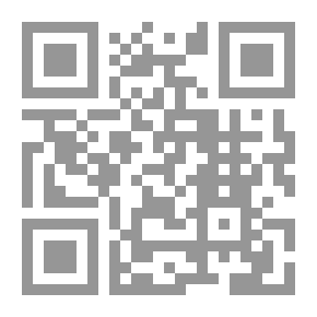 Qr Code Tayseer Illustrated Grammar: (Illustrated Tayseer Series)