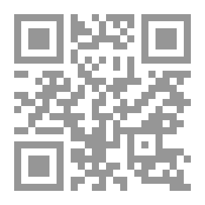Qr Code رعب السلاح ؛ أسرار القدرة العسكرية لحزب الله (بالوثائق والصور)